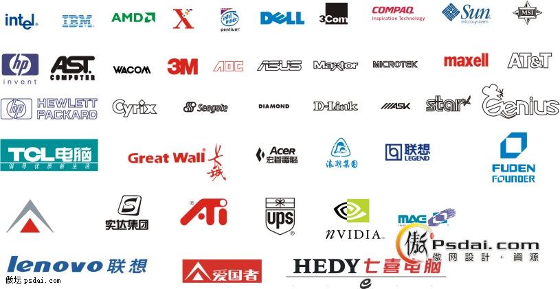 电脑硬件厂家标志.jpg