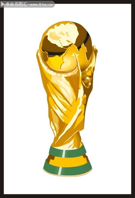 大力神杯矢量图