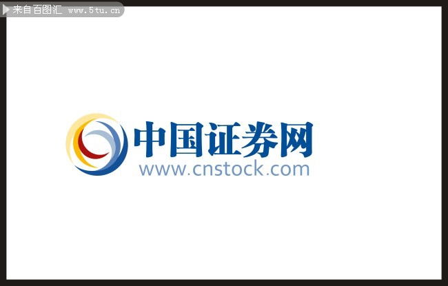 中国证券网logopsd格式