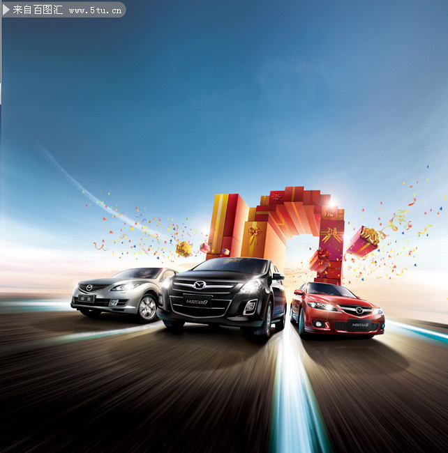 马自达汽车广告图片-高清图片-百图汇设计素材