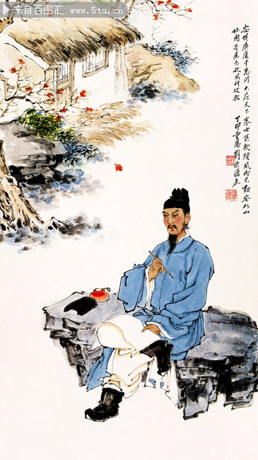 古典水墨诗句挂图