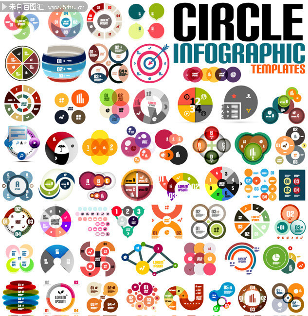 创意圆圈信息图设计矢量素材