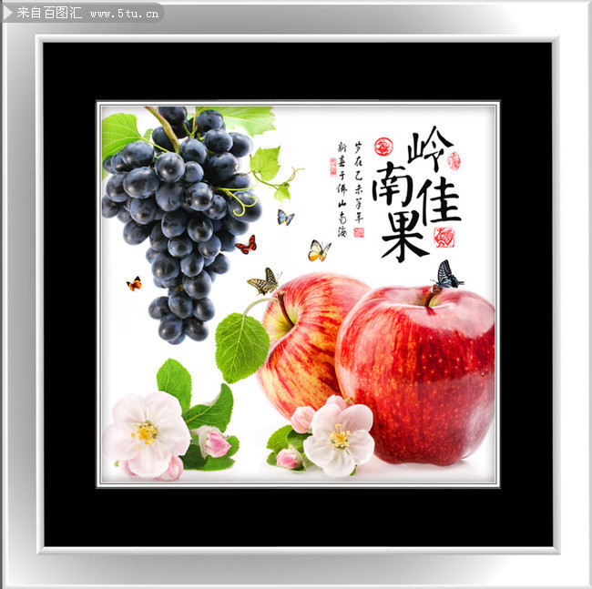 餐厅水果装饰画