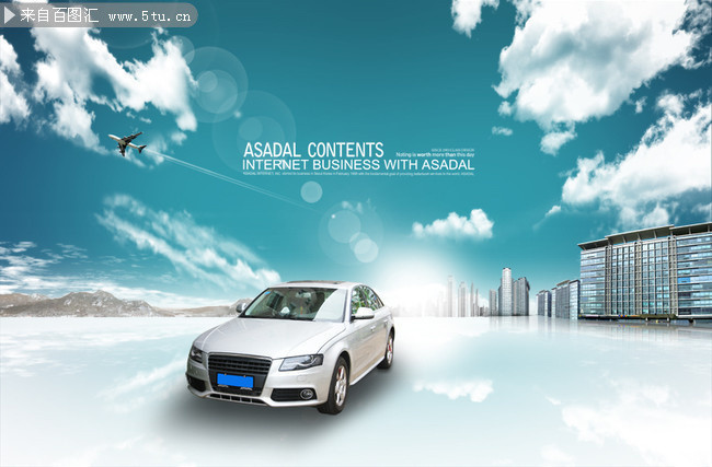 汽车海报设计-psd素材-百图汇设计素材