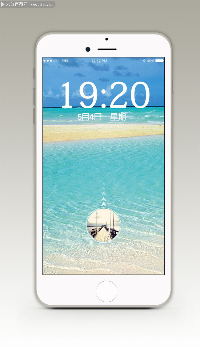 iphone6s手机app界面psd素材