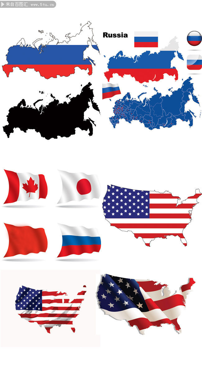 世界各国地图矢量图