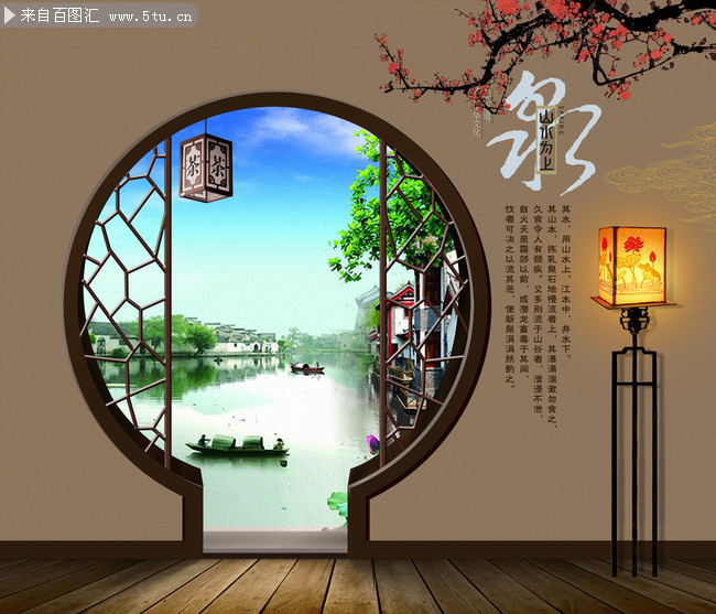 中国风月亮门背景图片素材