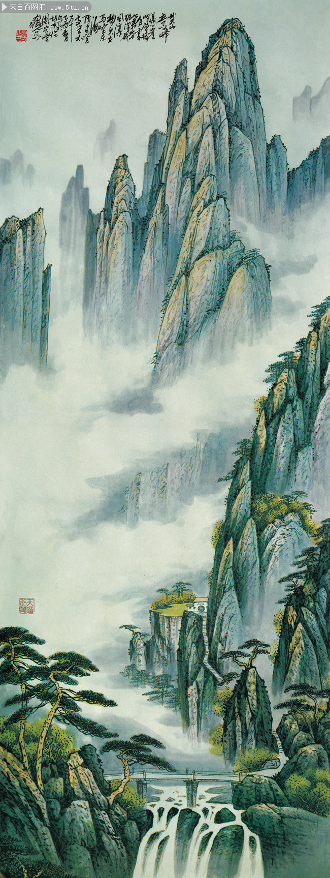 石舟 黄山立马峰 国画山水