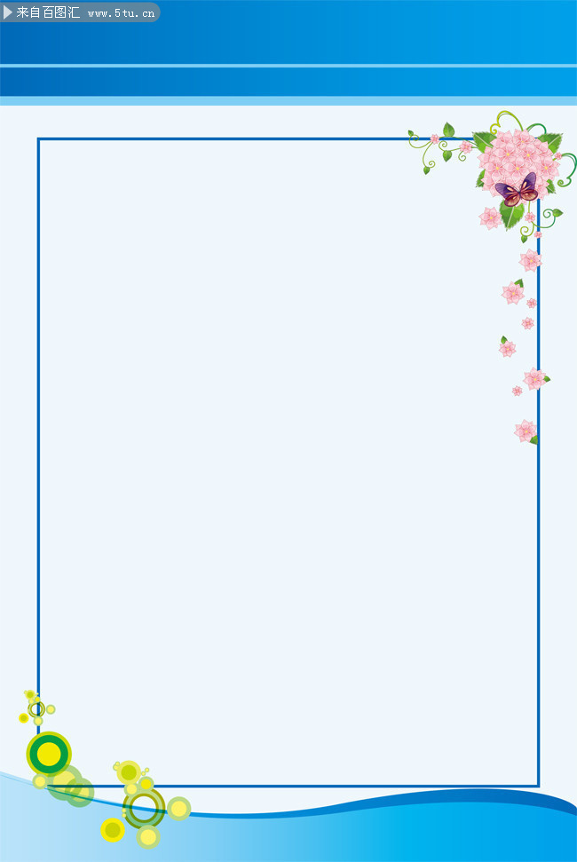 蓝色展板背景图片素材-矢量素材-百图汇设计素材