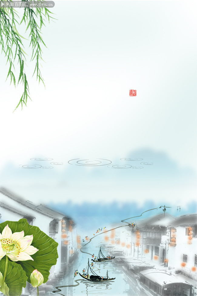 中国风古典山水背景图片