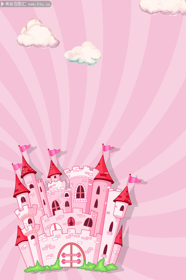 卡通海报粉色背景素材