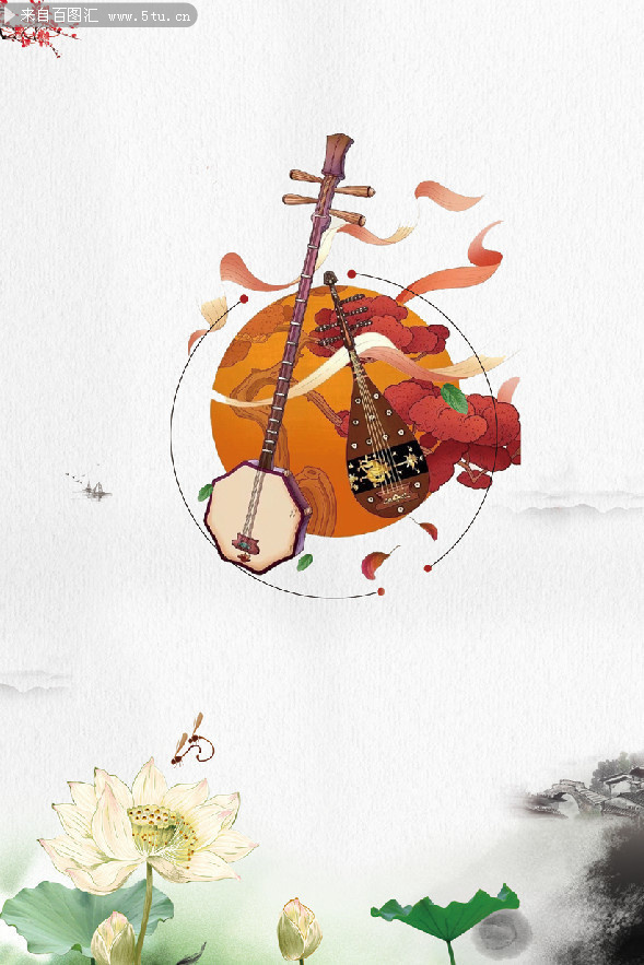 中国风古典乐器海报图片