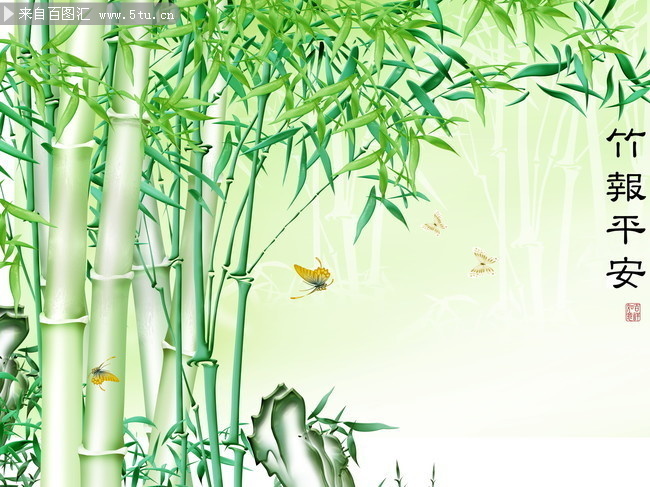 竹报平安竹子壁画图片-原创设计素材交易-百图汇设计素材