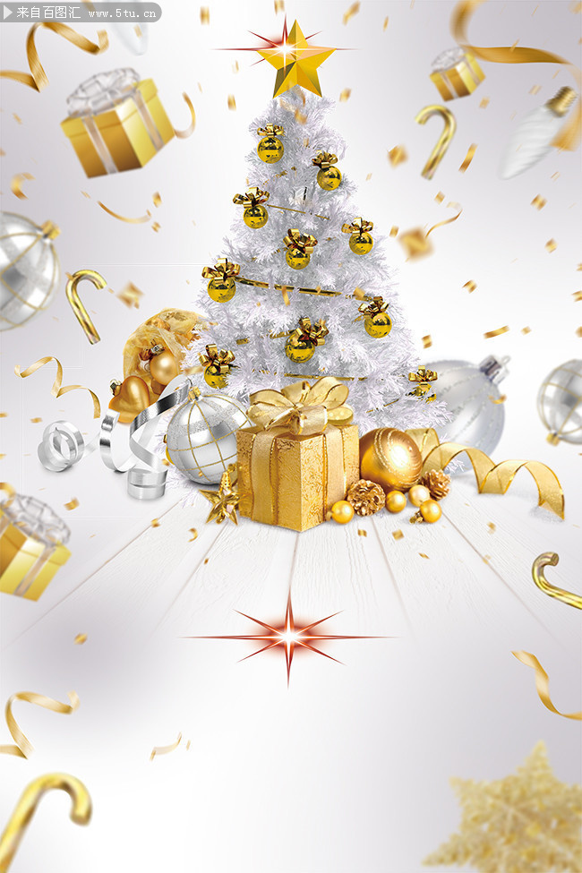 圣诞节礼盒背景图片素材-psd素材-百图汇设计素材