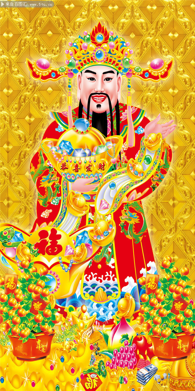 财神爷中堂壁画图片