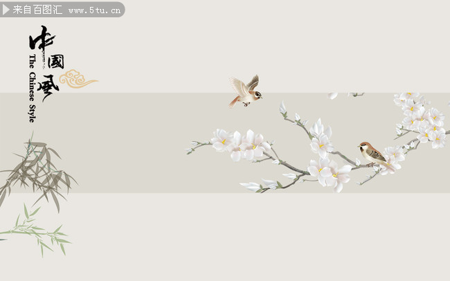 玉兰花鸟中式玄关背景墙