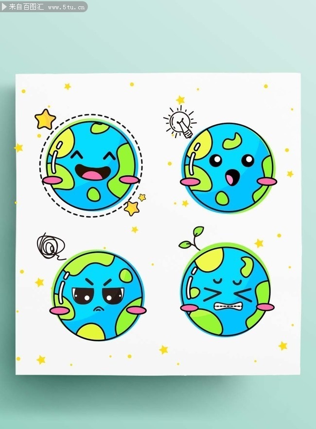 卡通地球矢量图下载