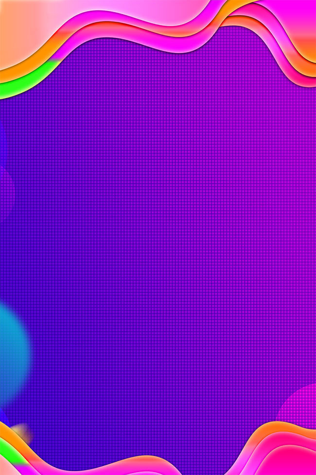 时尚彩色海报背景图片