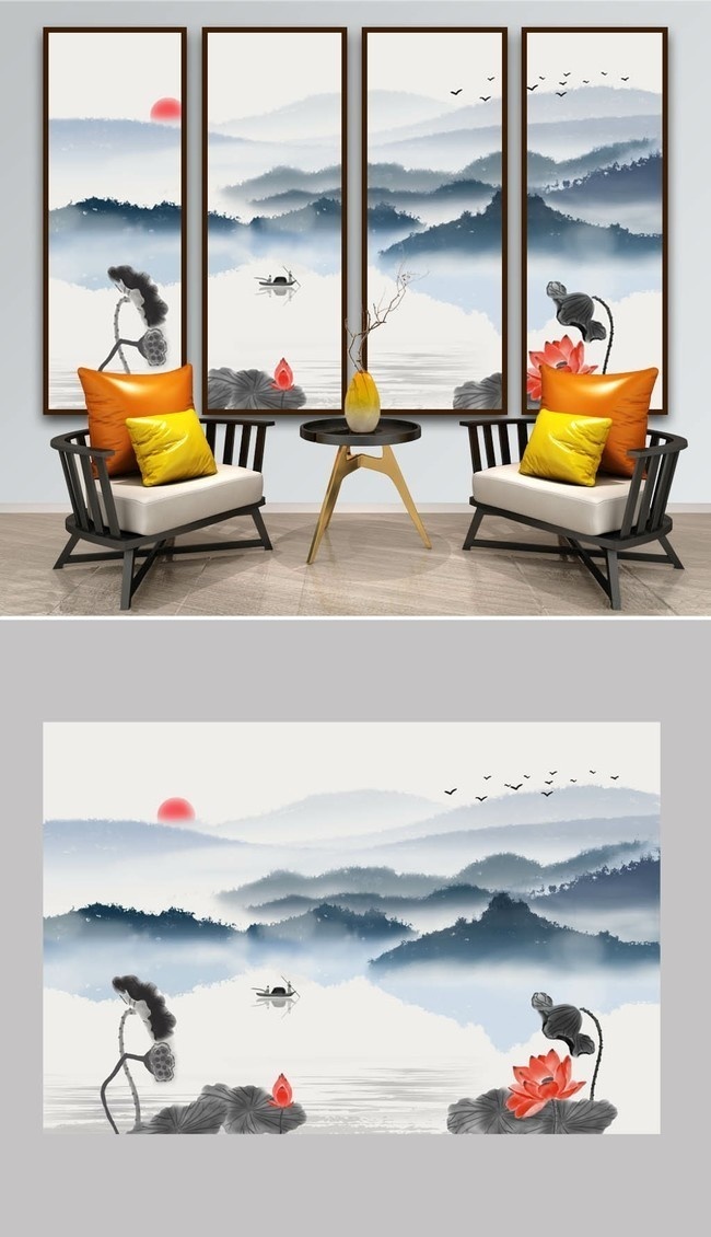 旭日东升水墨荷花山水装饰画图片