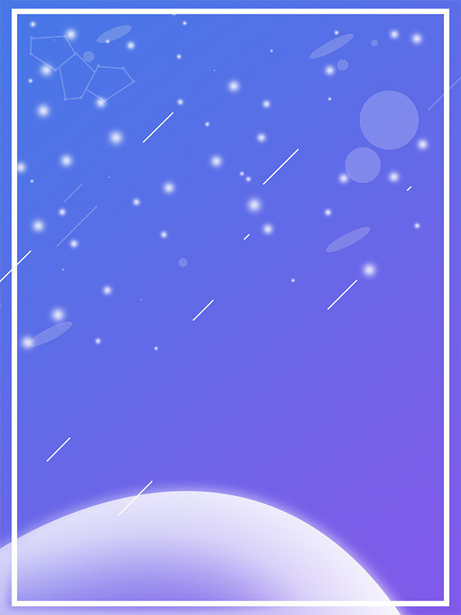 紫色海报广告背景-psd素材-百图汇设计素材