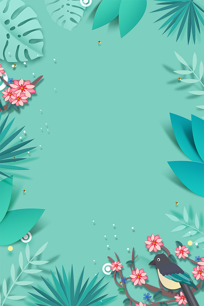 手绘植物海报广告背景