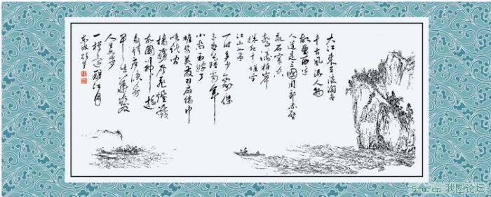 念奴娇·赤壁怀古
