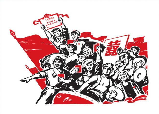 我的珍藏