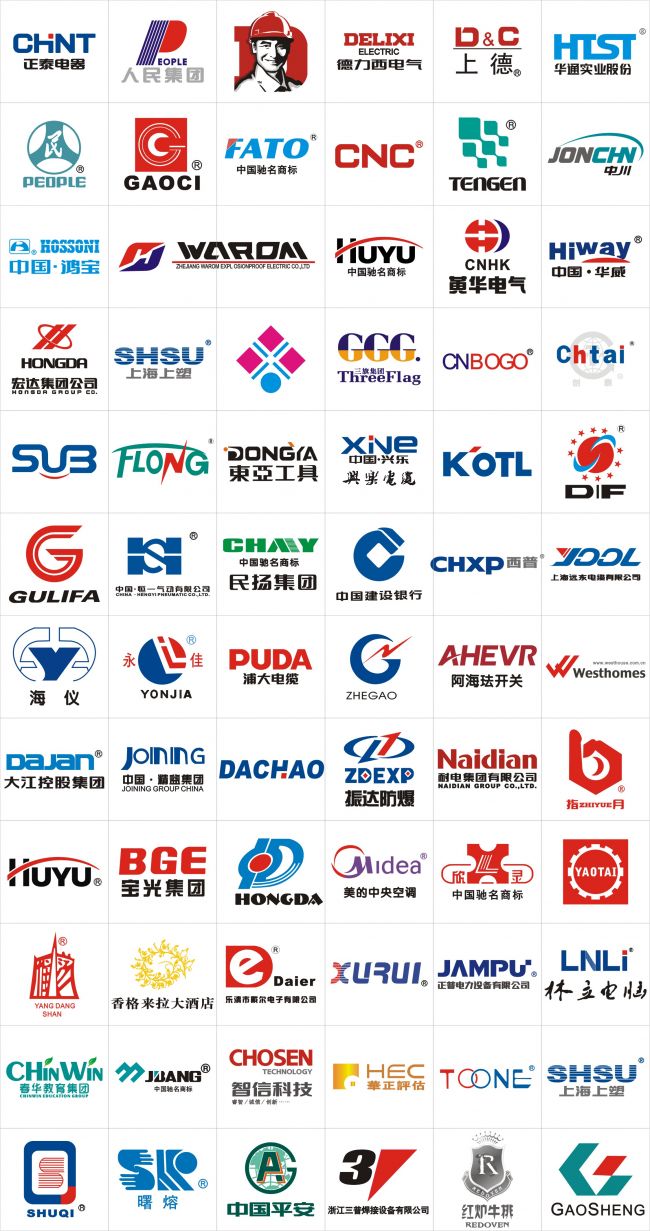 几个常见的企业商标矢量集