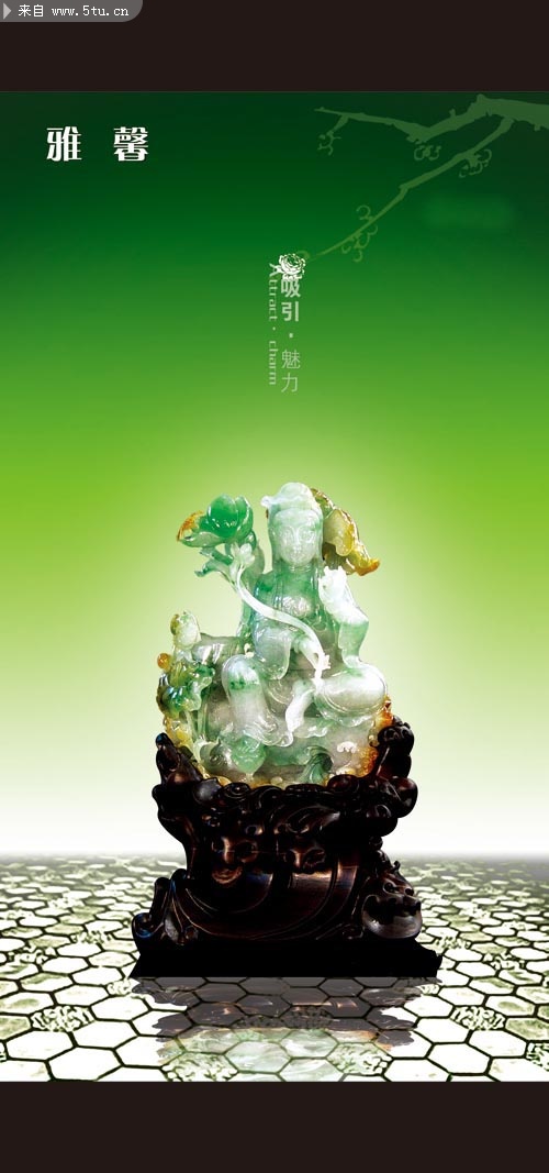 玉观音psd分层素材