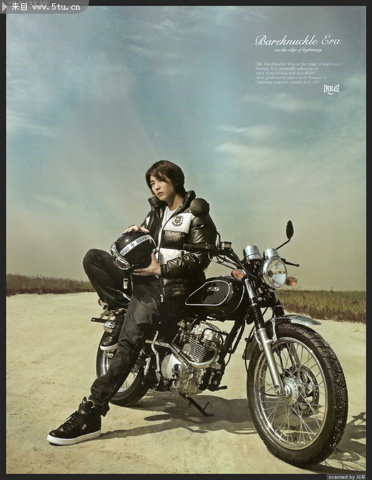 可爱男人李准基