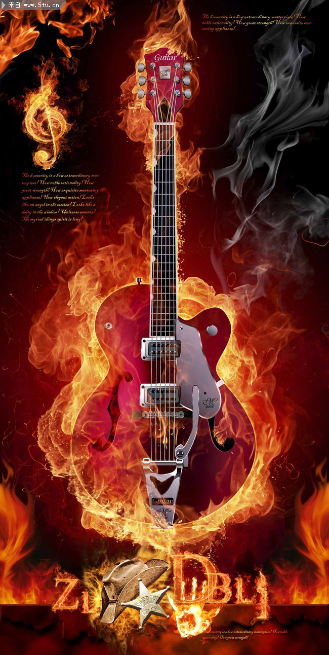 5款潮流火焰主题素材-psd素材-百图汇设计素材