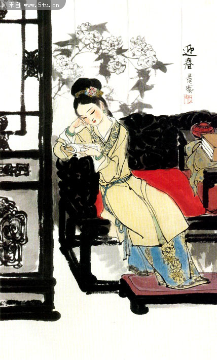 刘旦宅《红楼梦》精美插图选