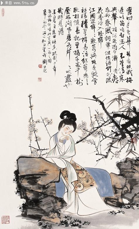 刘旦宅《红楼梦》精美插图选