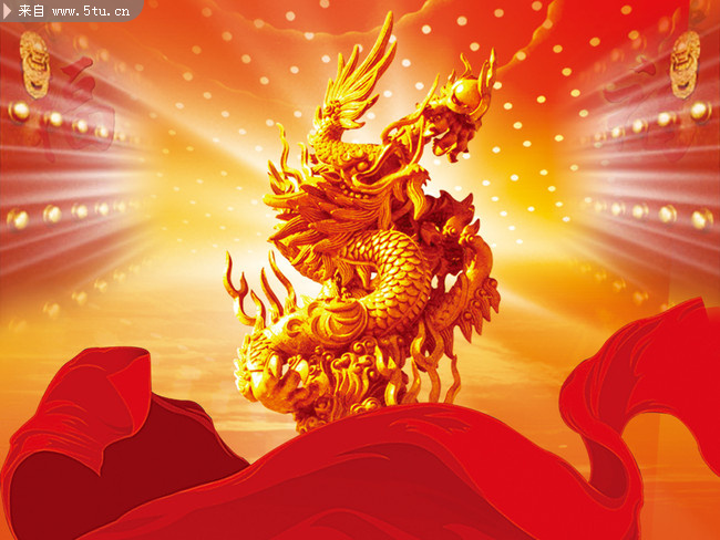 飞龙戏珠宣传海报