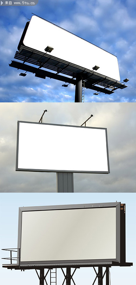 三款户外广告牌