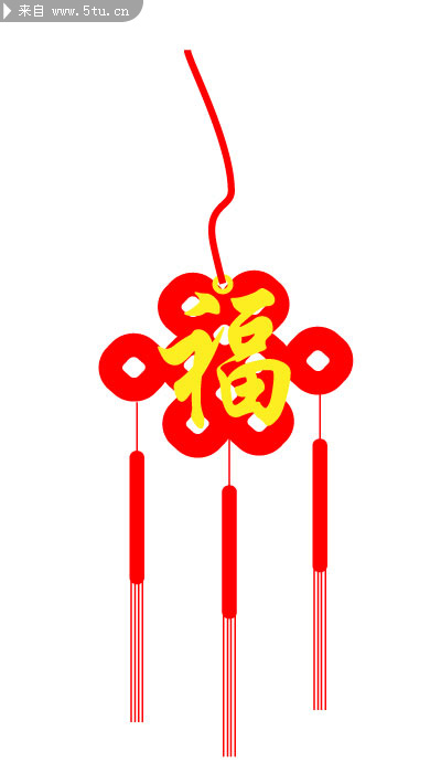 喜庆素材之福字同心结-矢量素材-百图汇设计素材