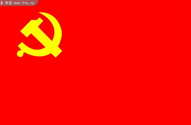 红色党徽图案图片