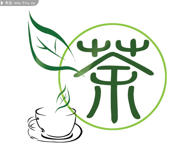 艺术字茶字