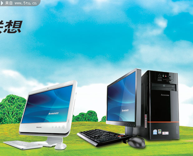 lenovo联想电脑小康条幅广告