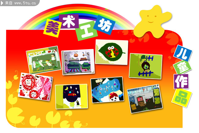 幼儿园美术作品展板-psd素材-百图汇设计素材