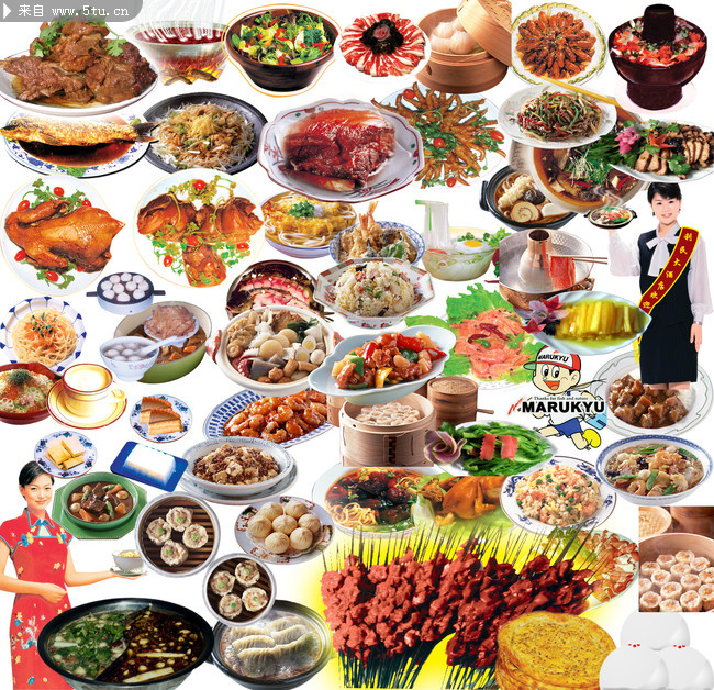 各种美味菜肴大集合