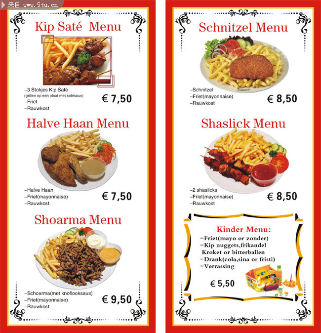 国外餐厅菜单模板