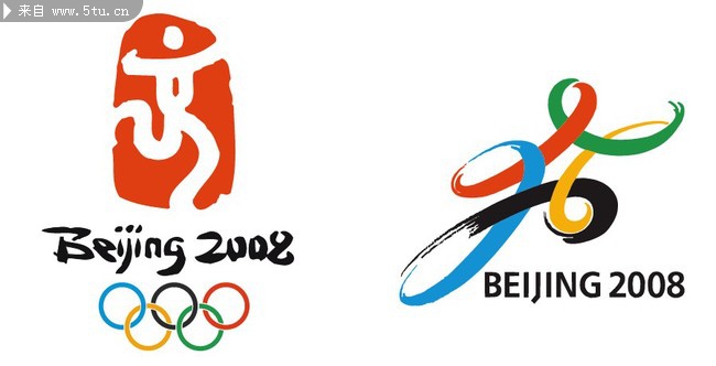 2008北京奥运会标志logo
