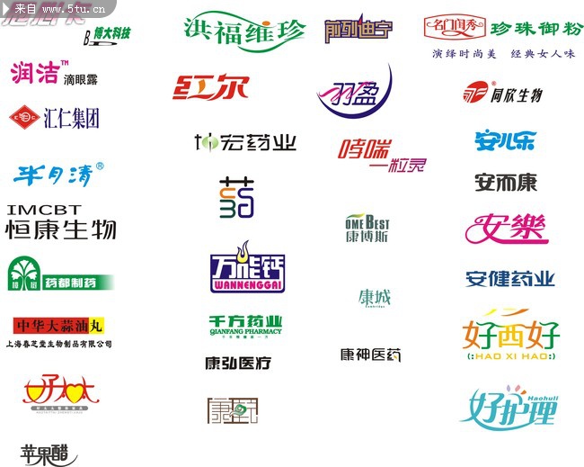 标志矢量字体设计