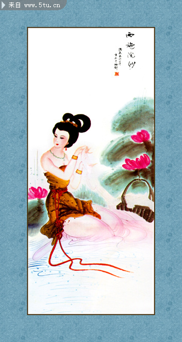 古代四大美女图片 高清绘画