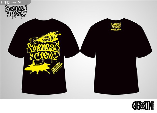 t恤图案 个性t恤设计-原创设计作品-百图汇设计素材