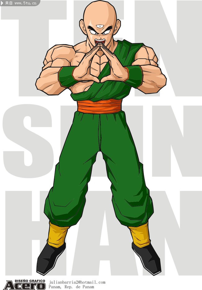 七龙珠人物矢量cdrx4或以上版本打开