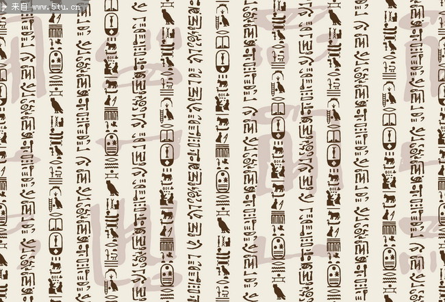 象形文字底纹.jpg