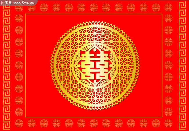 喜字矢量图金灿灿字体