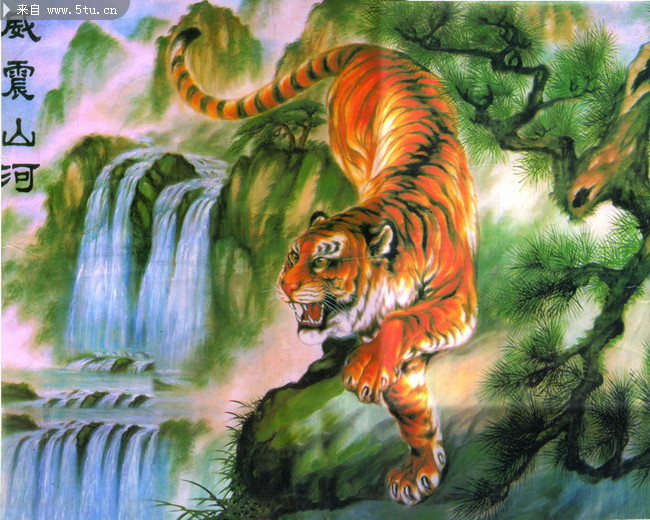 传统水墨虎中堂画《威震山河》高清图片